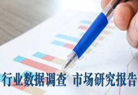 志丹我国无纺布行业现状和未来发展趋势